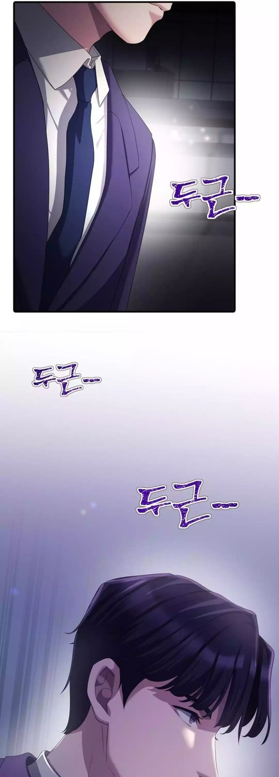 The Corporate Underdog Who Does Everything Right Chapter 19 Gambar 53