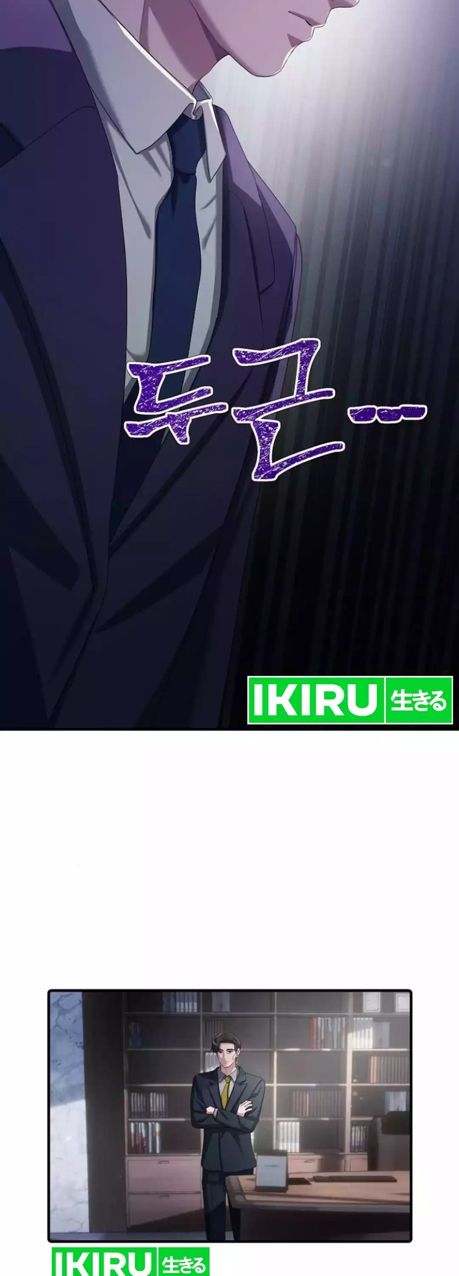 The Corporate Underdog Who Does Everything Right Chapter 19 Gambar 54