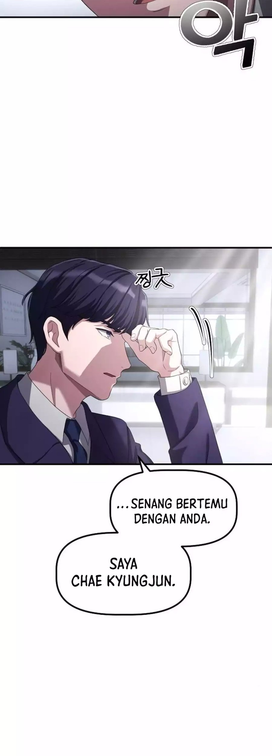 The Corporate Underdog Who Does Everything Right Chapter 19 Gambar 26