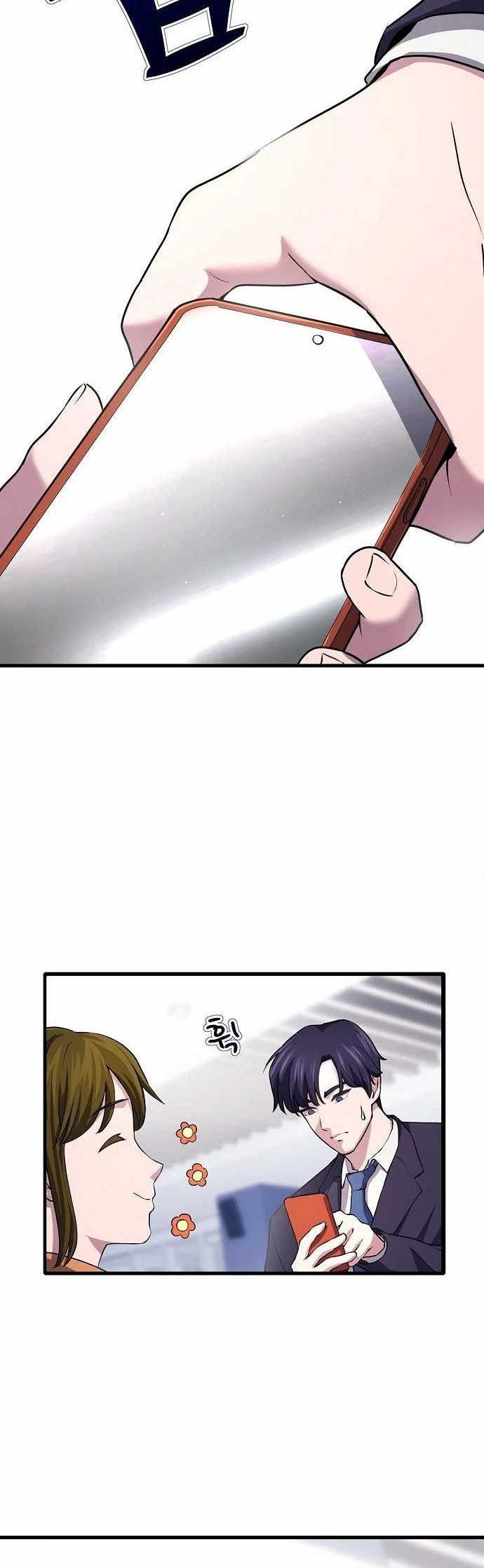 The Corporate Underdog Who Does Everything Right Chapter 1 Gambar 53