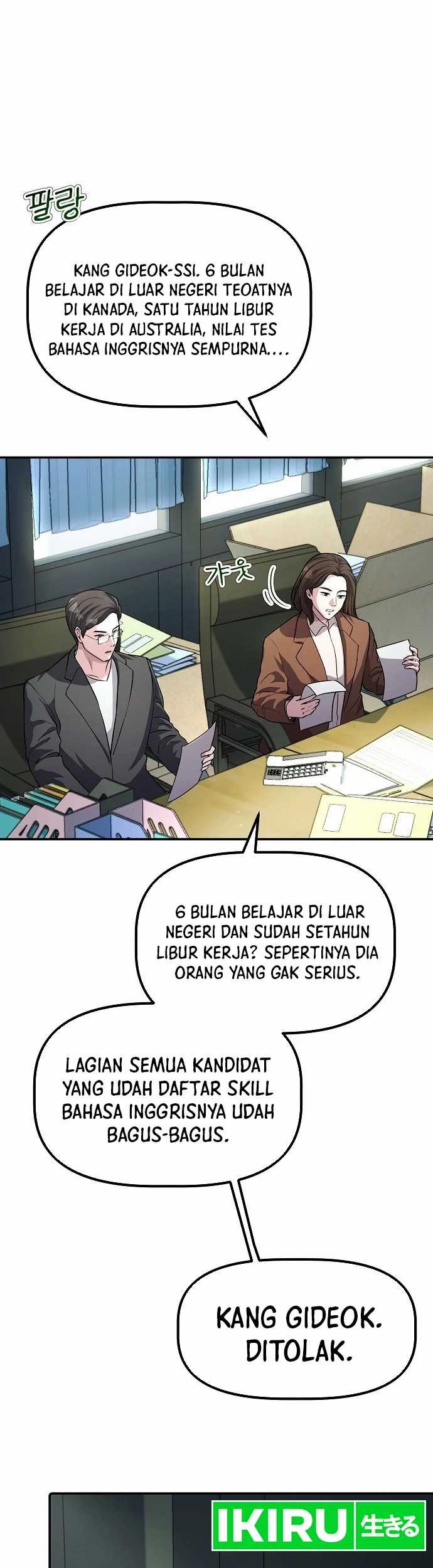 The Corporate Underdog Who Does Everything Right Chapter 1 Gambar 4