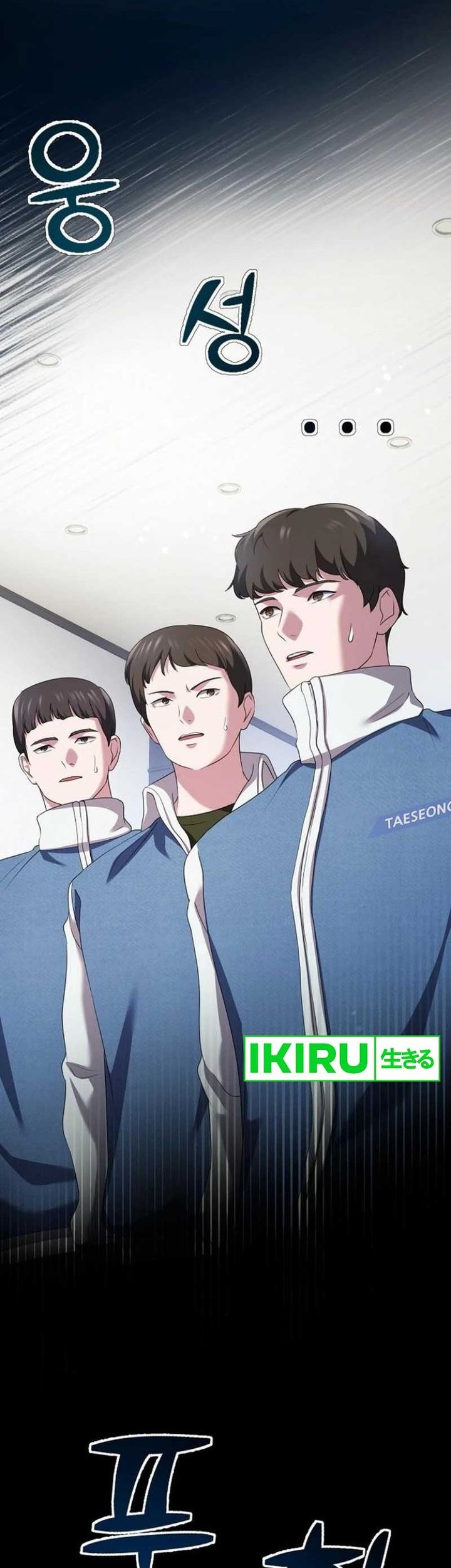 The Corporate Underdog Who Does Everything Right Chapter 10 Gambar 30