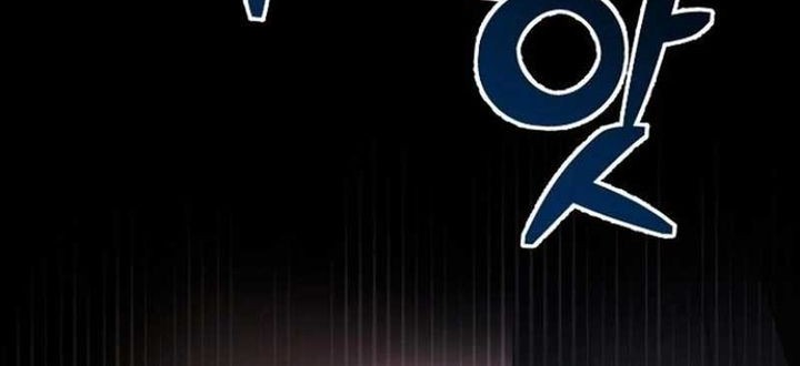 The Corporate Underdog Who Does Everything Right Chapter 10 Gambar 31