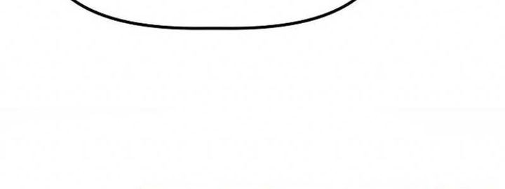 The Corporate Underdog Who Does Everything Right Chapter 10 Gambar 37