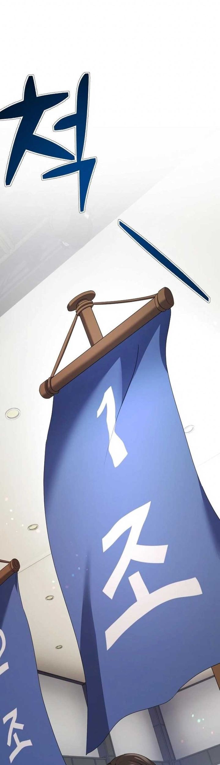 The Corporate Underdog Who Does Everything Right Chapter 10 Gambar 41