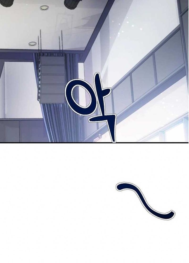 The Corporate Underdog Who Does Everything Right Chapter 10 Gambar 52