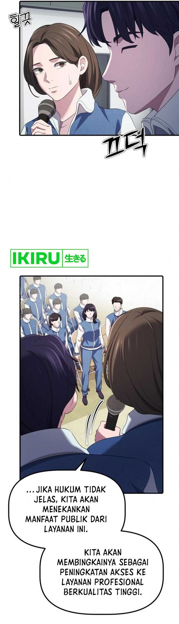 The Corporate Underdog Who Does Everything Right Chapter 10 Gambar 67