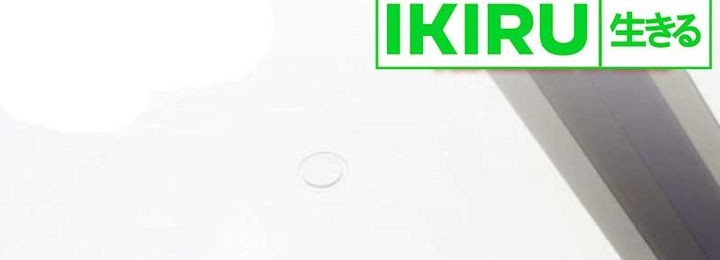 The Corporate Underdog Who Does Everything Right Chapter 10 Gambar 69