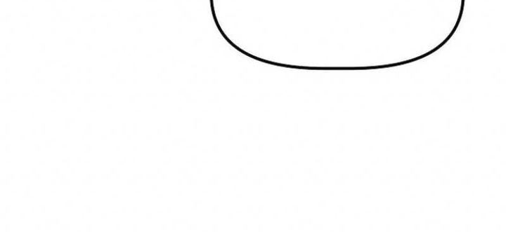 The Corporate Underdog Who Does Everything Right Chapter 10 Gambar 72