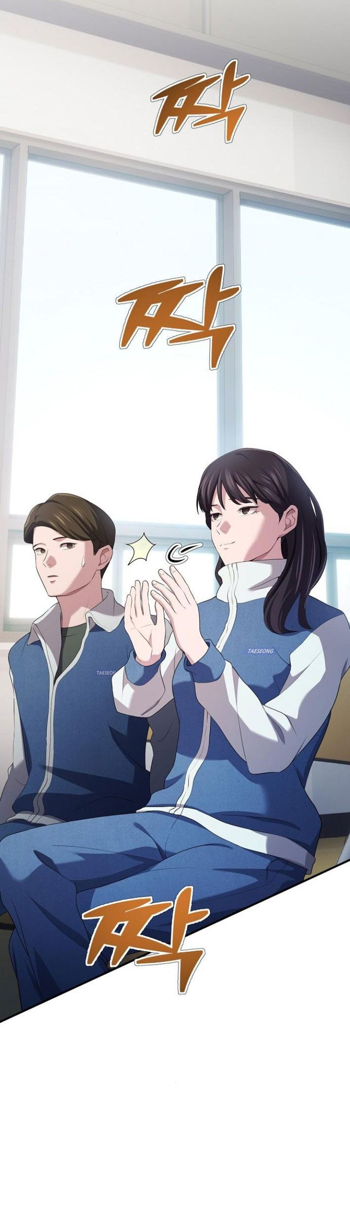 The Corporate Underdog Who Does Everything Right Chapter 11 Gambar 6