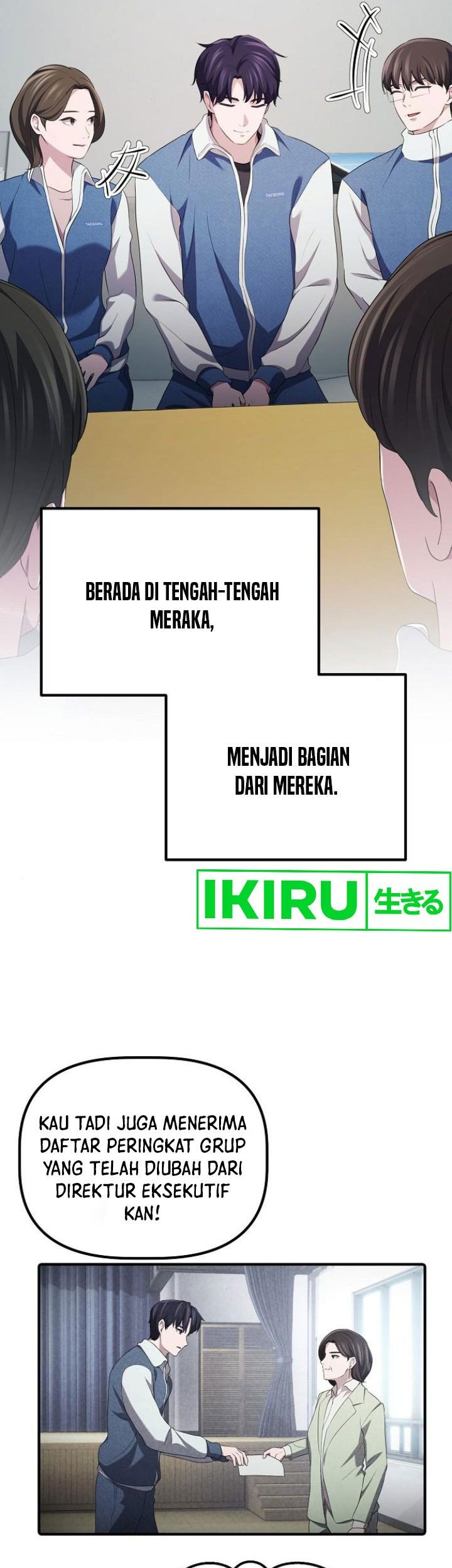 The Corporate Underdog Who Does Everything Right Chapter 11 Gambar 27