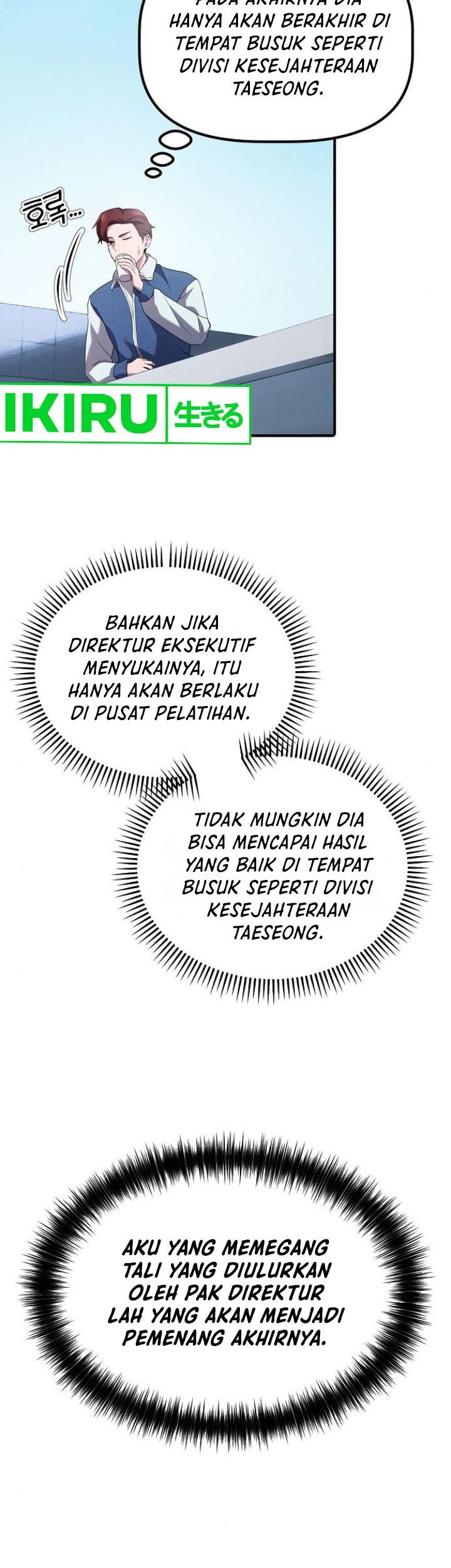 The Corporate Underdog Who Does Everything Right Chapter 11 Gambar 57