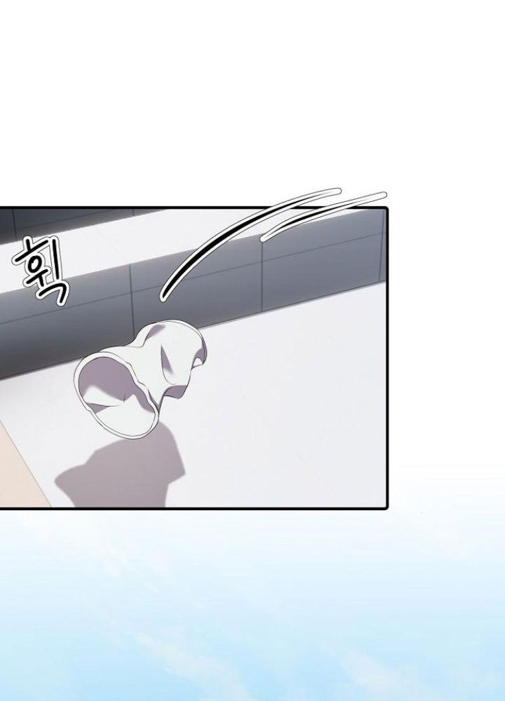 The Corporate Underdog Who Does Everything Right Chapter 11 Gambar 58