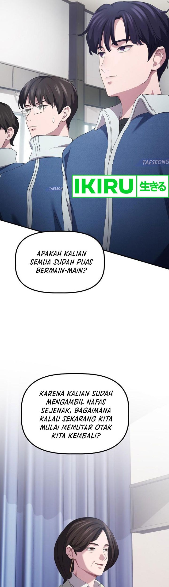 The Corporate Underdog Who Does Everything Right Chapter 11 Gambar 62