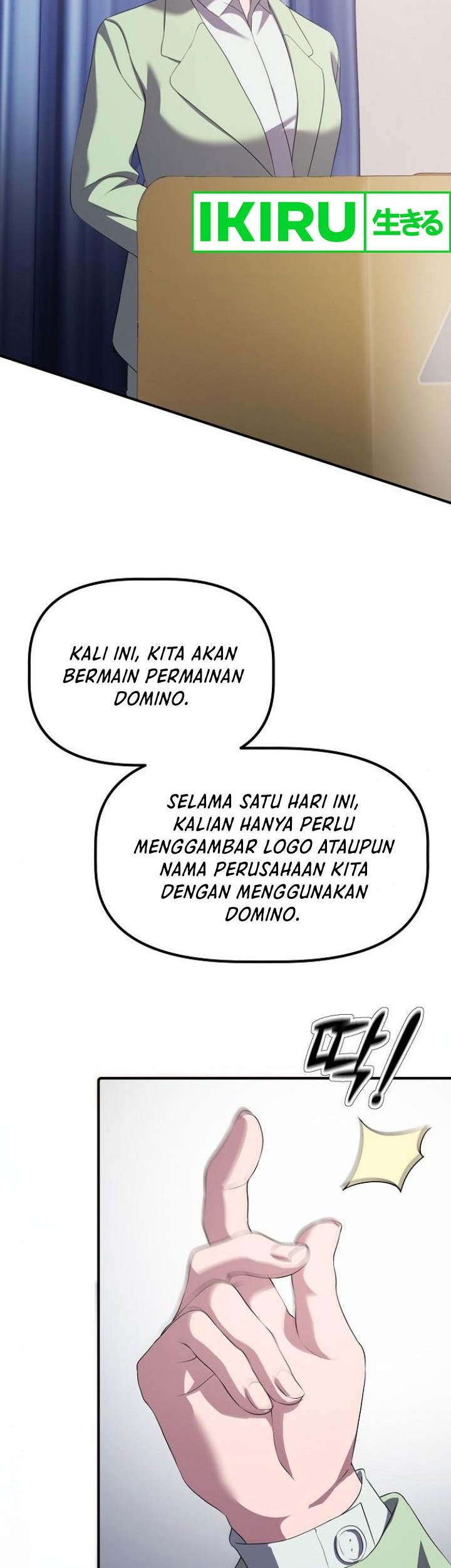 The Corporate Underdog Who Does Everything Right Chapter 11 Gambar 63