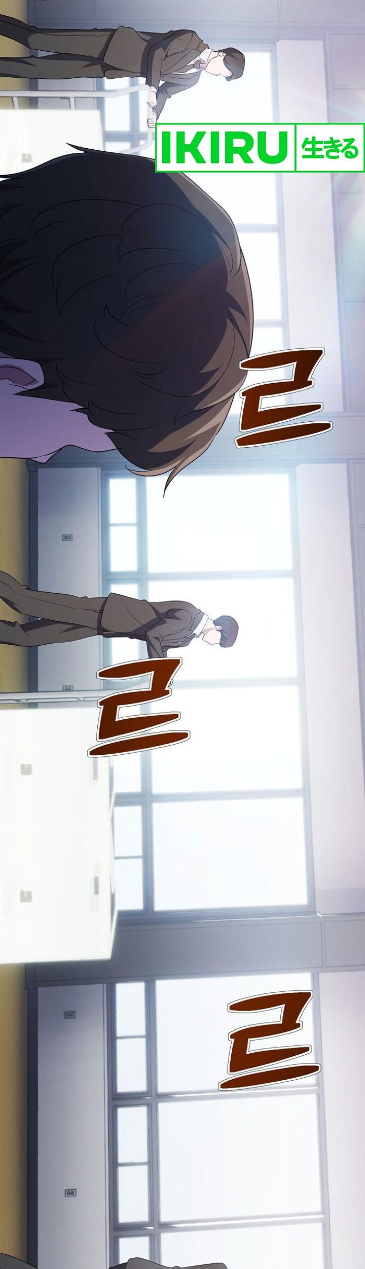 The Corporate Underdog Who Does Everything Right Chapter 11 Gambar 65