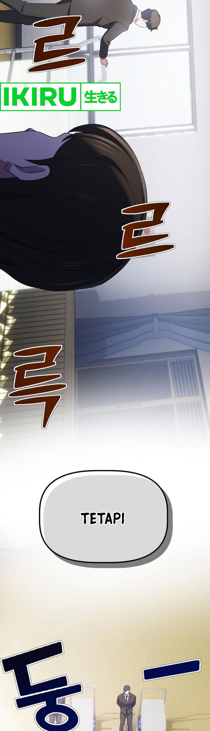 The Corporate Underdog Who Does Everything Right Chapter 11 Gambar 66