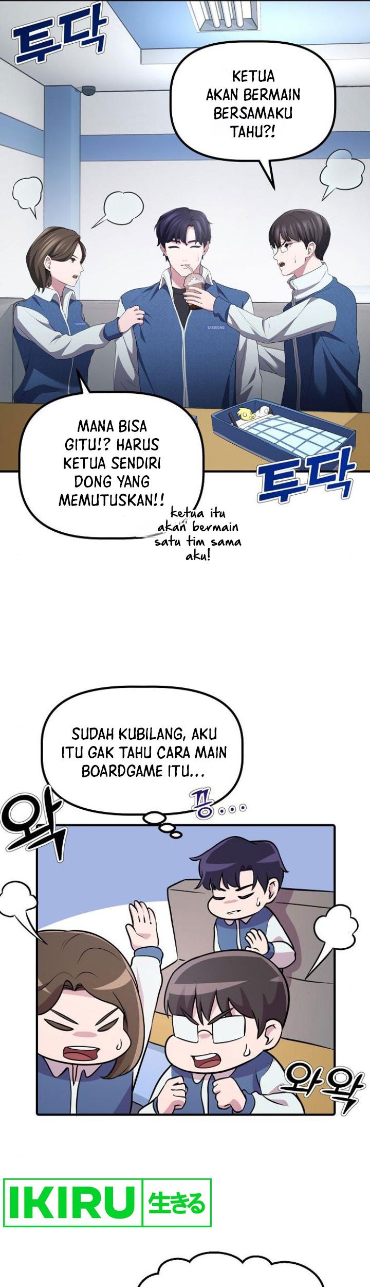 The Corporate Underdog Who Does Everything Right Chapter 11 Gambar 18