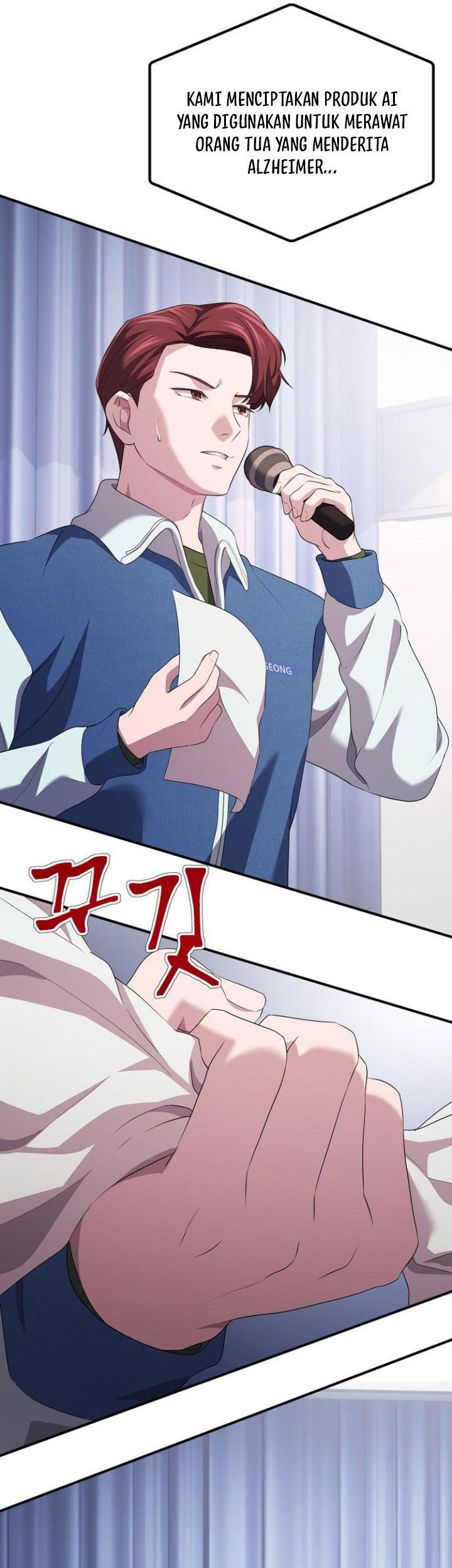 The Corporate Underdog Who Does Everything Right Chapter 11 Gambar 12