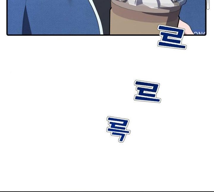 The Corporate Underdog Who Does Everything Right Chapter 11 Gambar 17