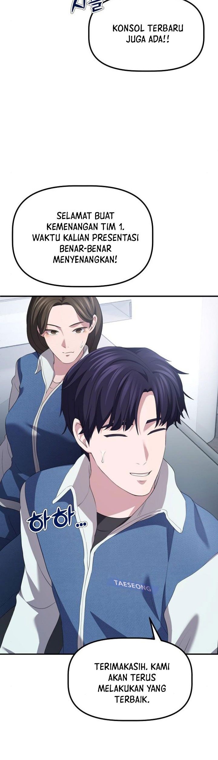 The Corporate Underdog Who Does Everything Right Chapter 11 Gambar 22