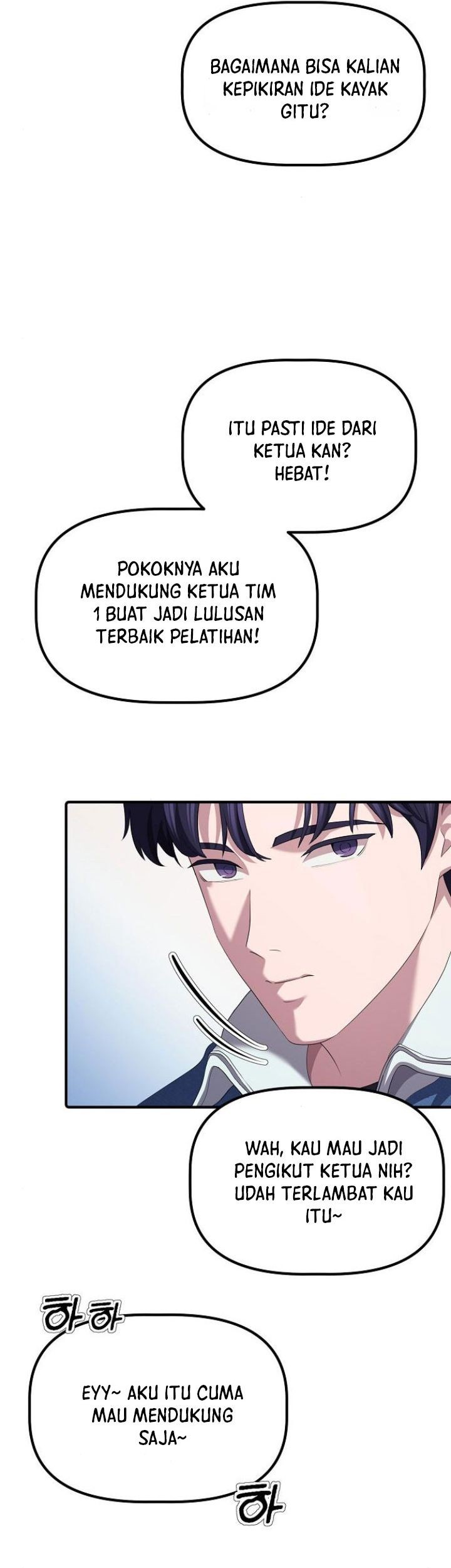 The Corporate Underdog Who Does Everything Right Chapter 11 Gambar 24