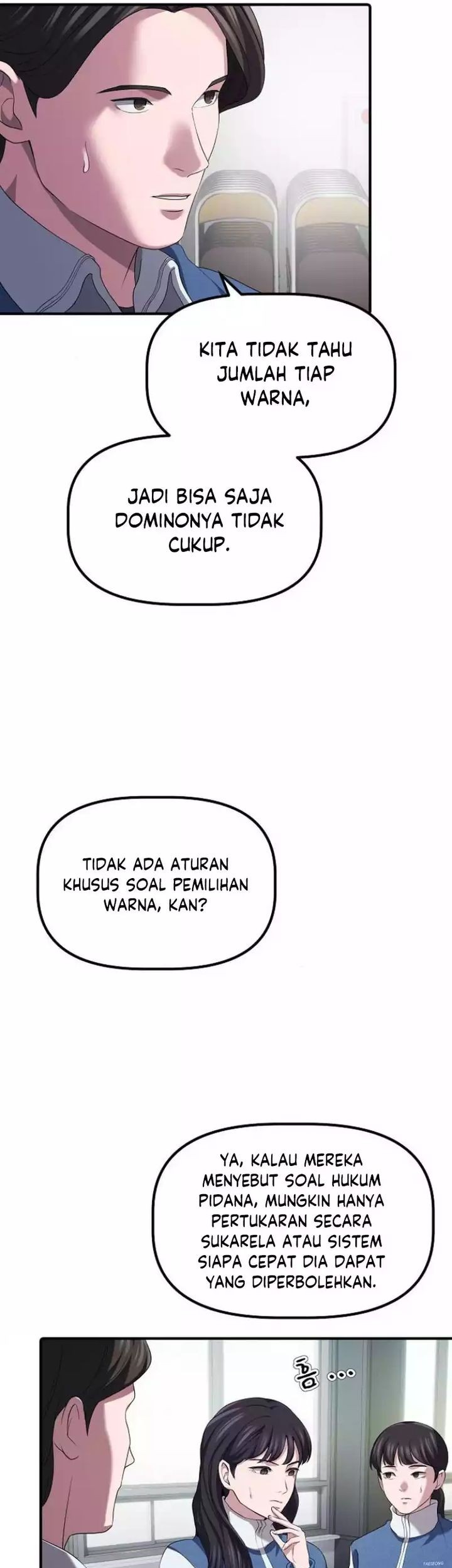 The Corporate Underdog Who Does Everything Right Chapter 12 Gambar 27