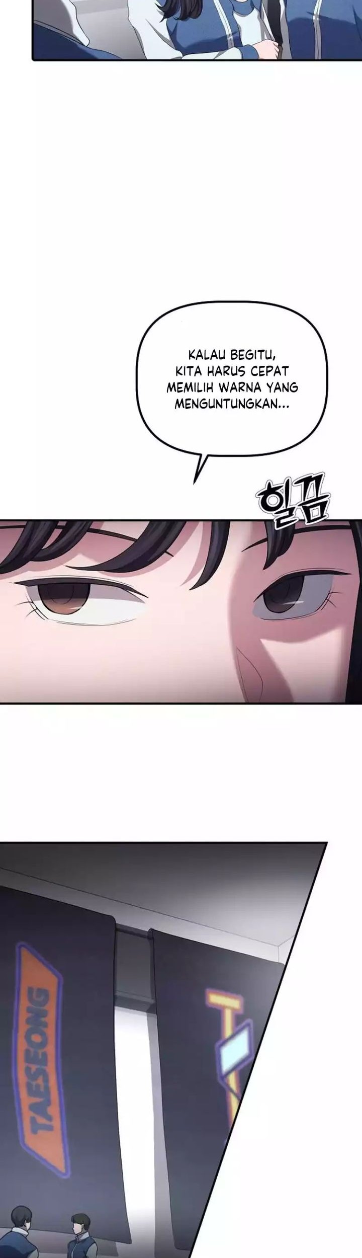 The Corporate Underdog Who Does Everything Right Chapter 12 Gambar 28