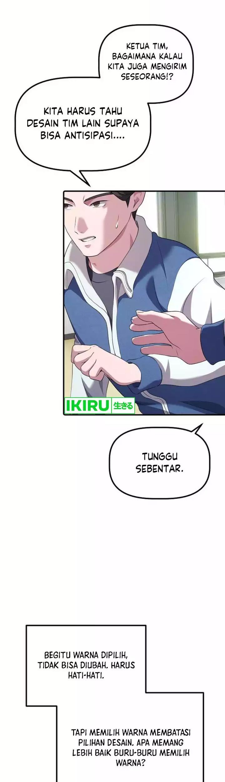 The Corporate Underdog Who Does Everything Right Chapter 12 Gambar 36