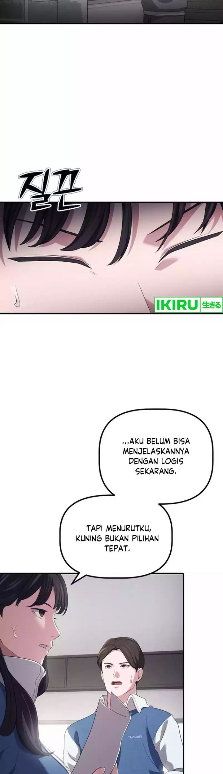 The Corporate Underdog Who Does Everything Right Chapter 12 Gambar 49