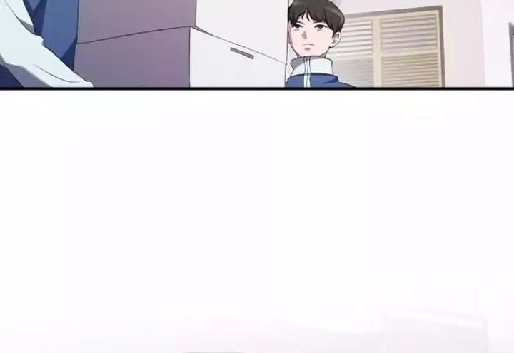 The Corporate Underdog Who Does Everything Right Chapter 12 Gambar 56