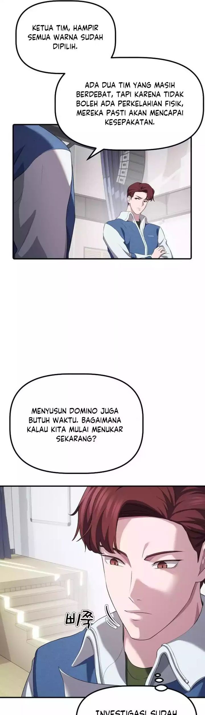 The Corporate Underdog Who Does Everything Right Chapter 12 Gambar 60