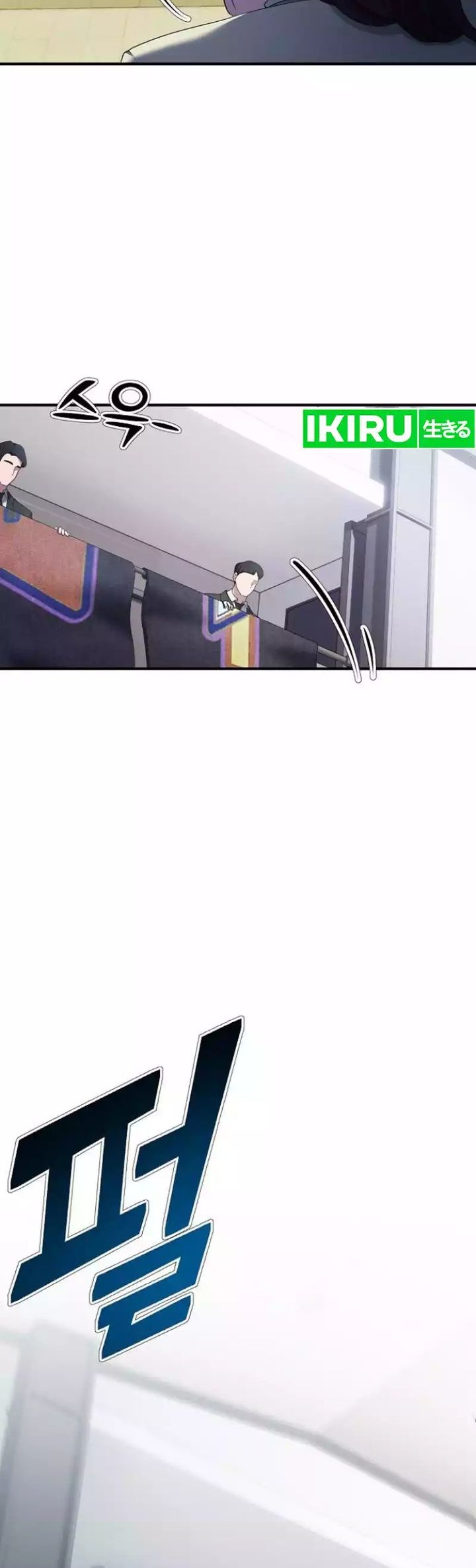 The Corporate Underdog Who Does Everything Right Chapter 12 Gambar 5