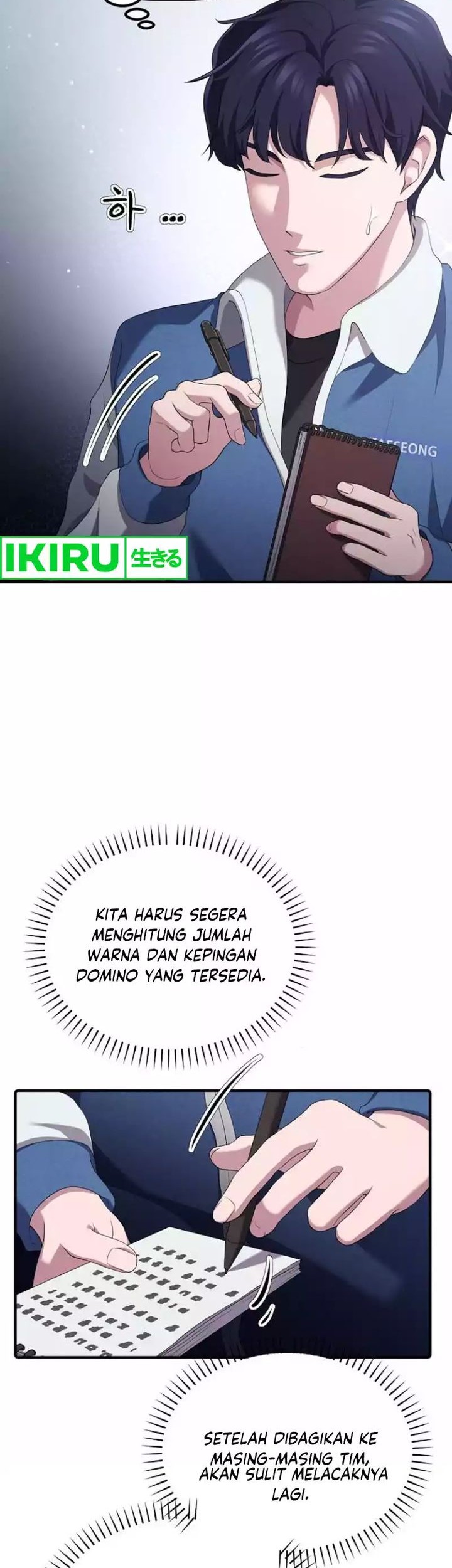 The Corporate Underdog Who Does Everything Right Chapter 12 Gambar 10