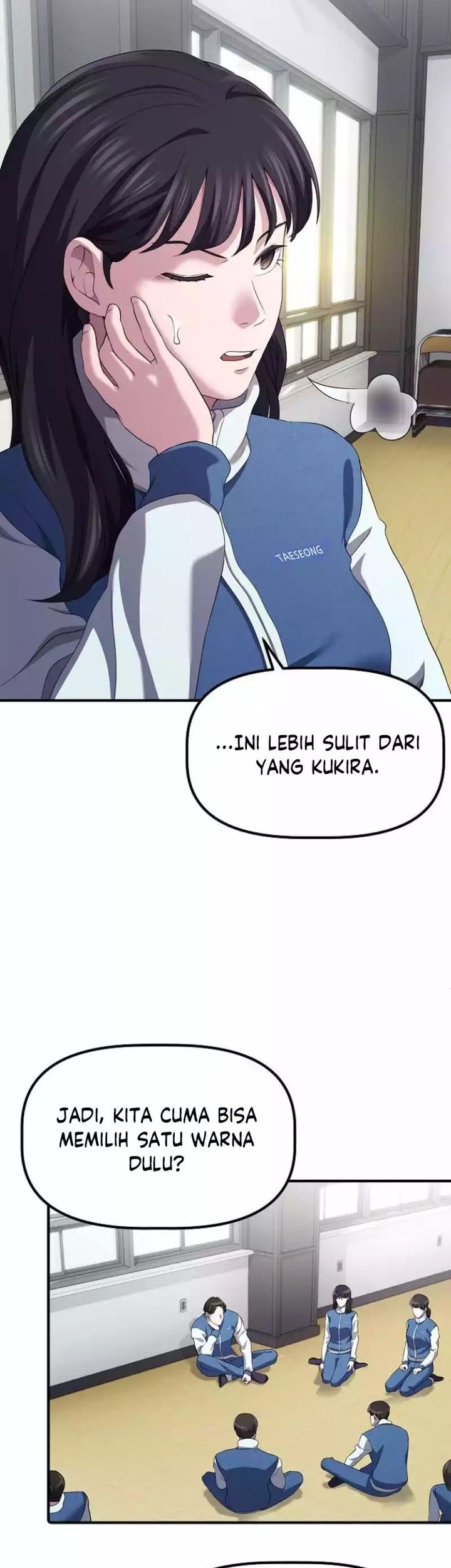 The Corporate Underdog Who Does Everything Right Chapter 12 Gambar 22