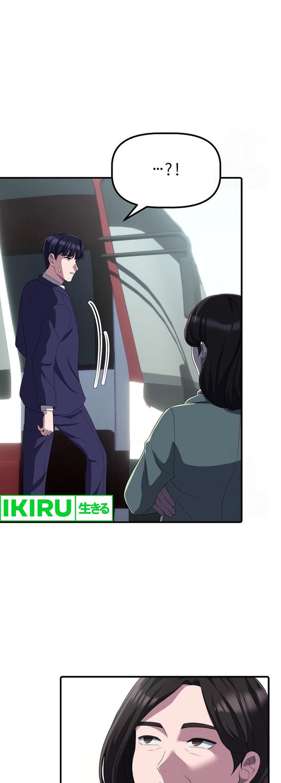 The Corporate Underdog Who Does Everything Right Chapter 24 Gambar 48