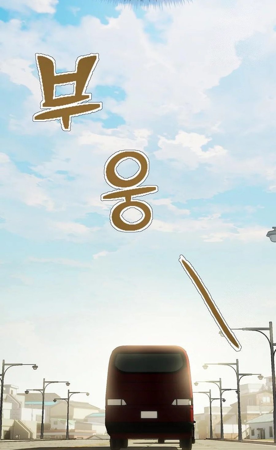 The Corporate Underdog Who Does Everything Right Chapter 24 Gambar 66