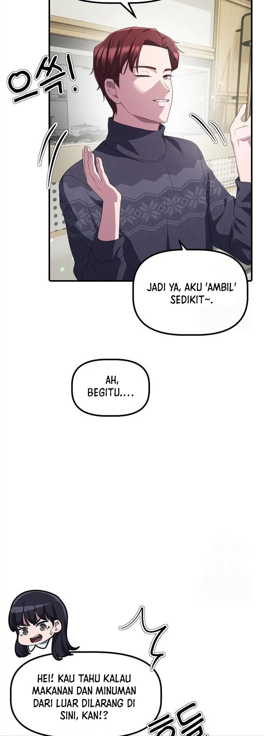 The Corporate Underdog Who Does Everything Right Chapter 24 Gambar 29