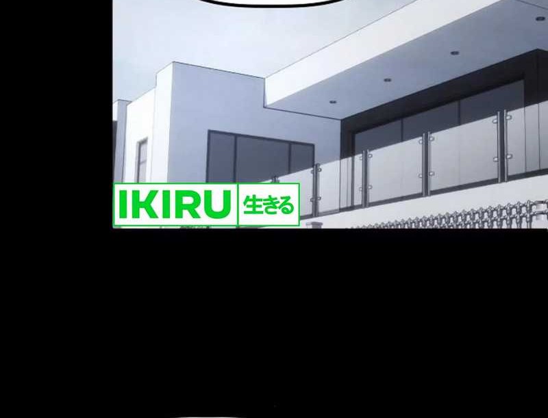 The Corporate Underdog Who Does Everything Right Chapter 25 Gambar 8