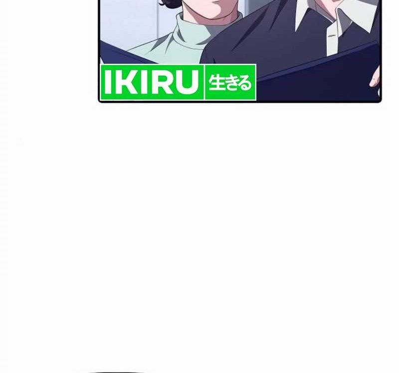 The Corporate Underdog Who Does Everything Right Chapter 25 Gambar 40