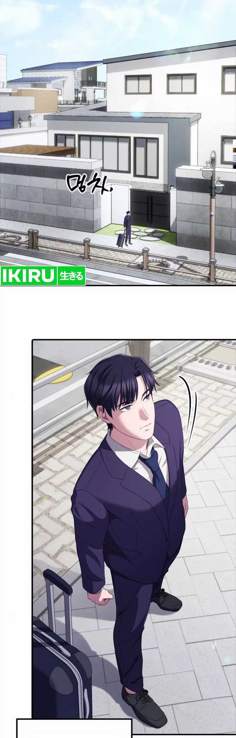 The Corporate Underdog Who Does Everything Right Chapter 25 Gambar 3