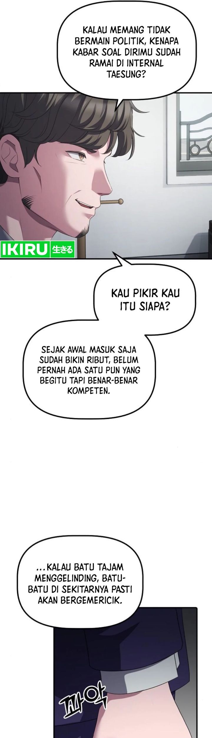 The Corporate Underdog Who Does Everything Right Chapter 26 Gambar 19