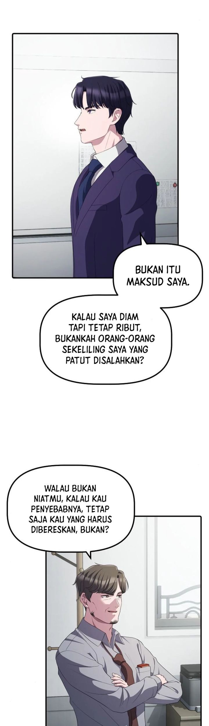The Corporate Underdog Who Does Everything Right Chapter 26 Gambar 25