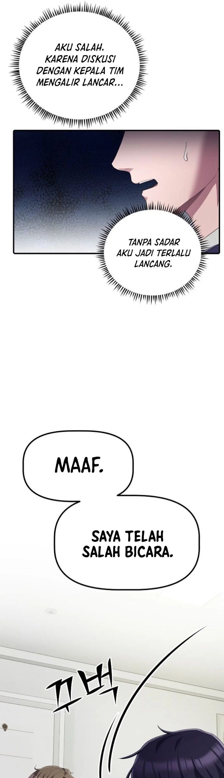 The Corporate Underdog Who Does Everything Right Chapter 26 Gambar 33