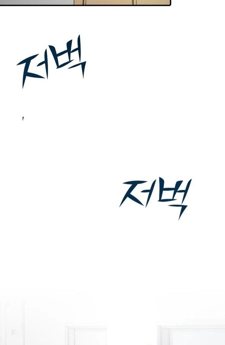 The Corporate Underdog Who Does Everything Right Chapter 26 Gambar 44