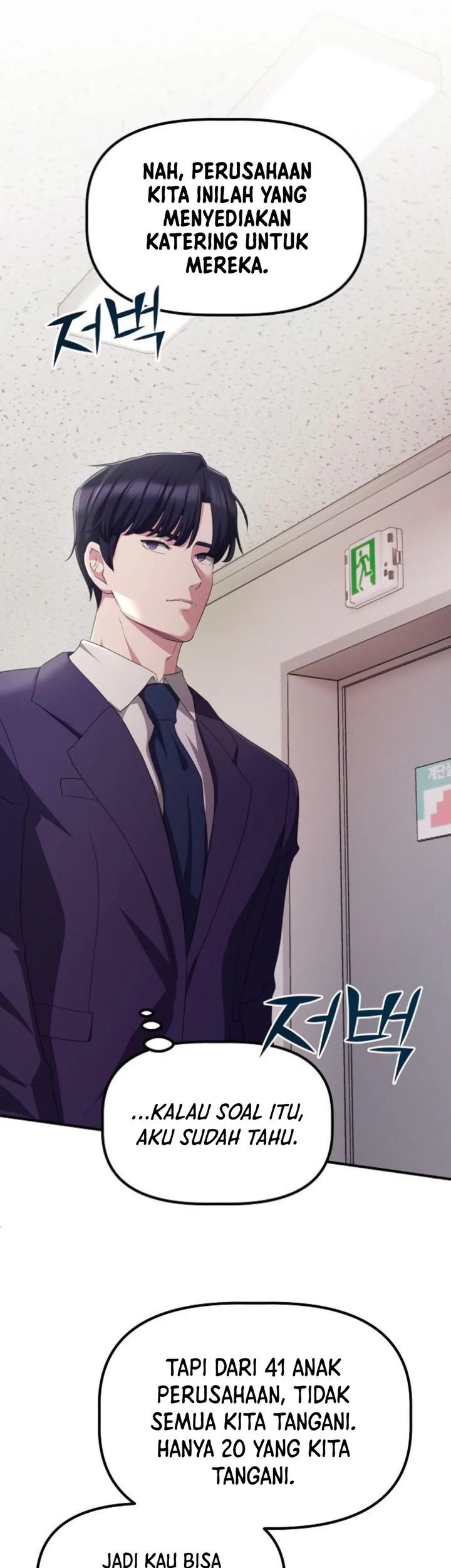 The Corporate Underdog Who Does Everything Right Chapter 26 Gambar 47