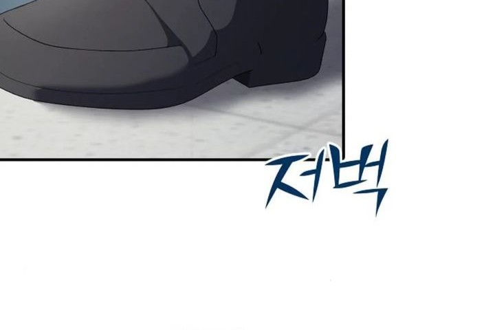 The Corporate Underdog Who Does Everything Right Chapter 26 Gambar 64