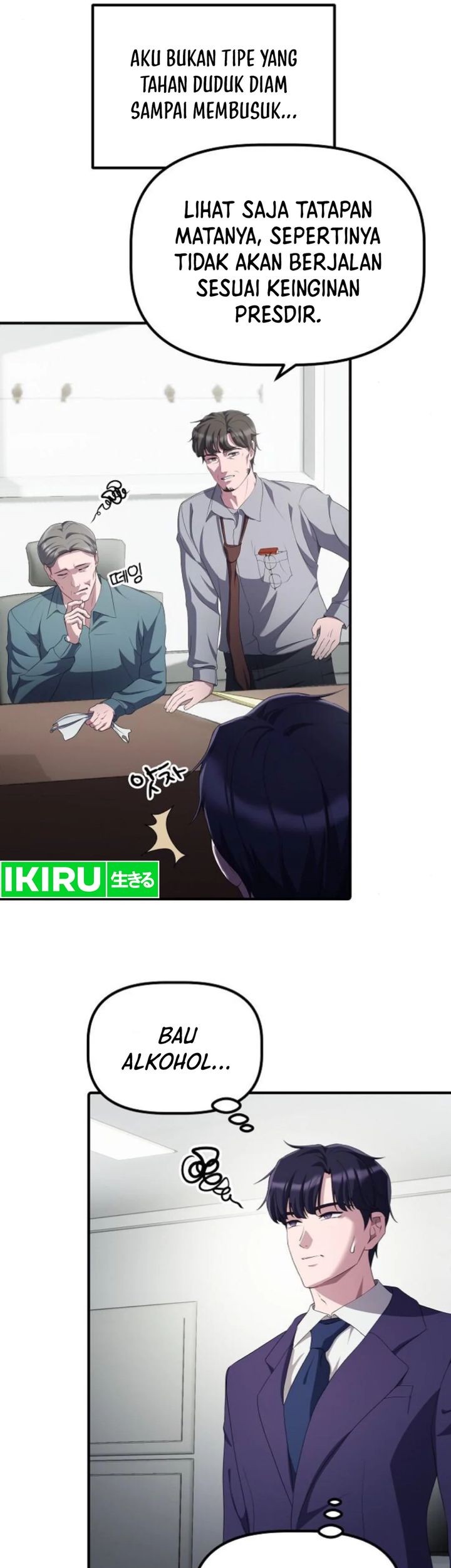 The Corporate Underdog Who Does Everything Right Chapter 26 Gambar 9