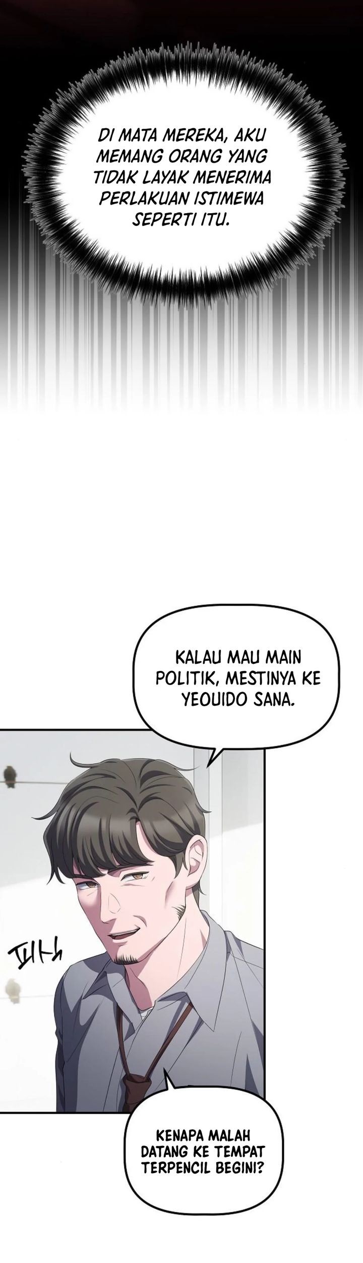 The Corporate Underdog Who Does Everything Right Chapter 26 Gambar 15