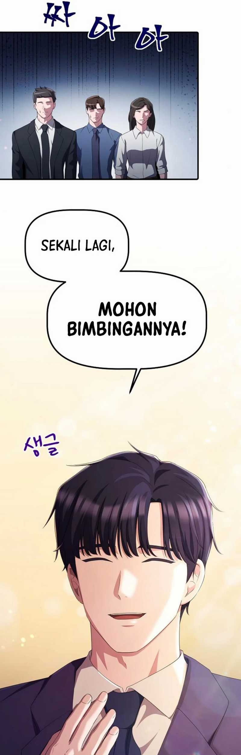 The Corporate Underdog Who Does Everything Right Chapter 27 Gambar 7